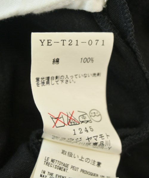 Y's 長裙/超長裙