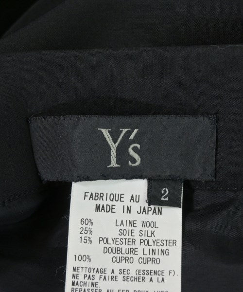 Y's 長裙/超長裙