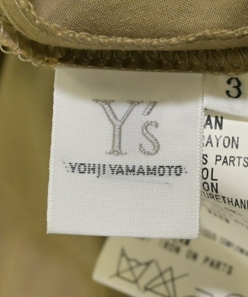 Y's 長裙/超長裙