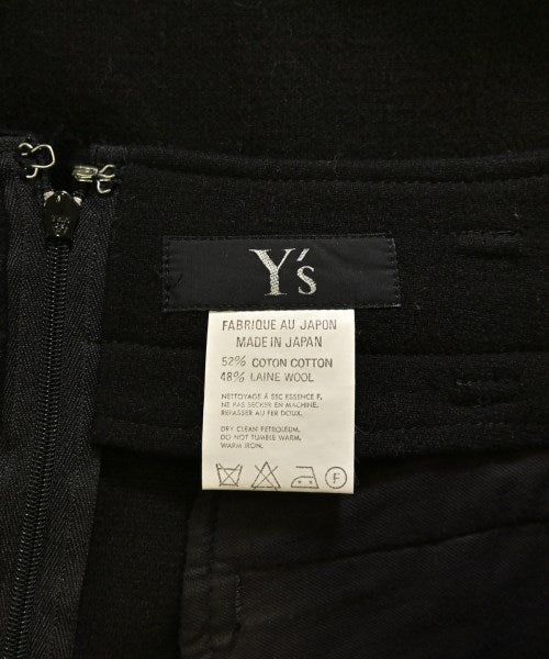 Y's 長裙/超長裙