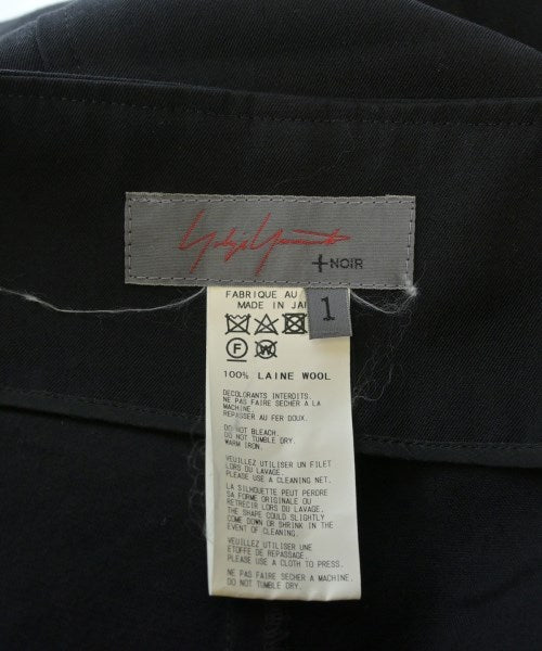 Y's 長裙/超長裙