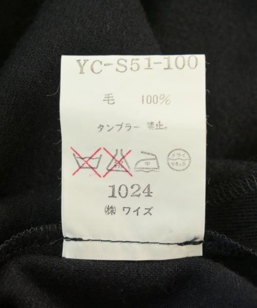 Y's 長裙/超長裙