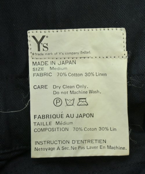 Y's 長裙/超長裙