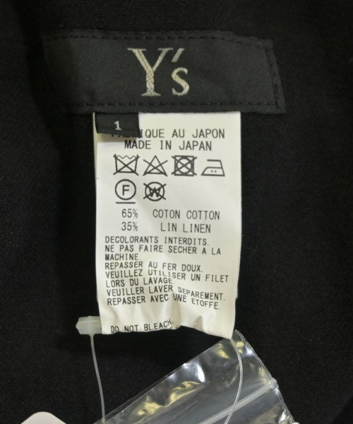Y's 膝上裙