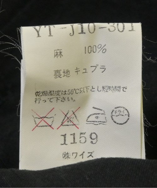 Y's 西裝外套