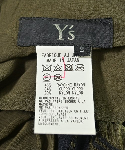 Y's 長裙/超長裙