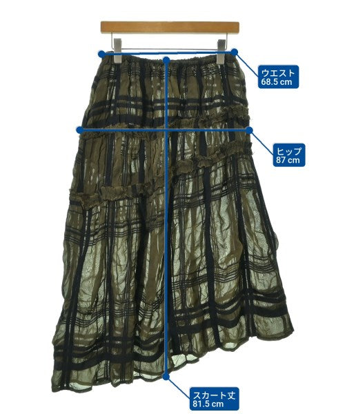 Y's 長裙/超長裙