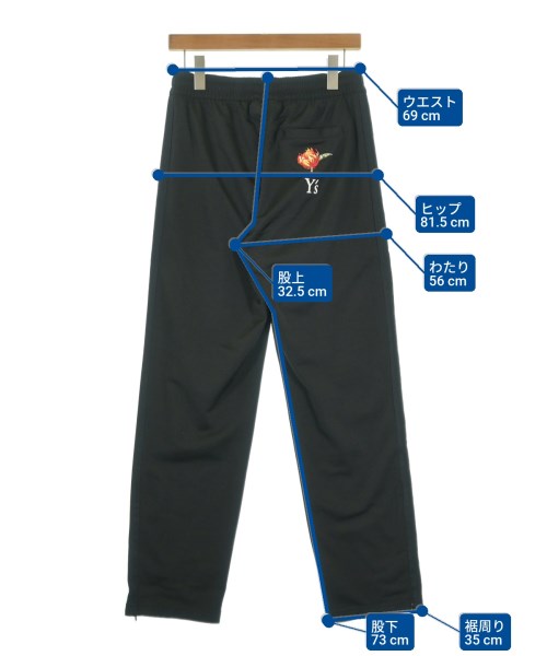 Y's 其他款