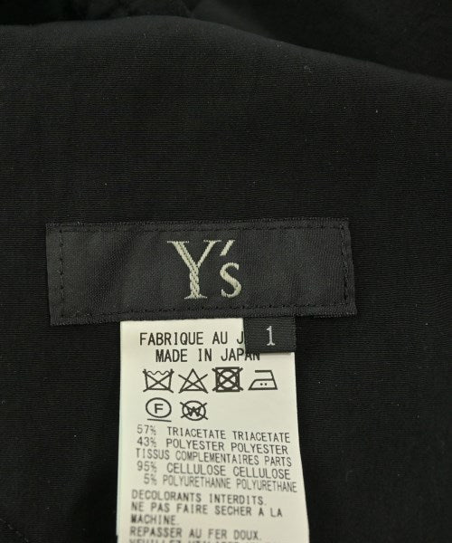 Y's 其他款