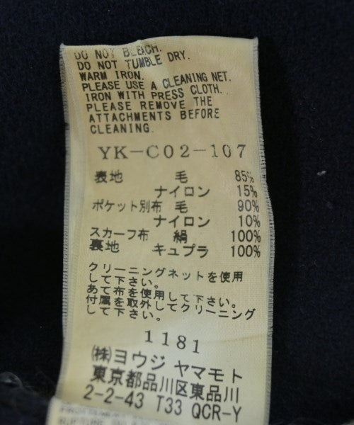 Y's 其他大衣