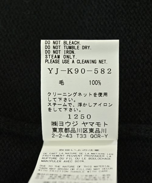Y's 開襟衫