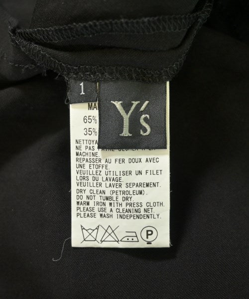 Y's 長裙/超長裙