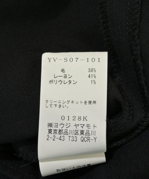 Y's 長裙/超長裙