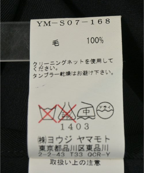 Y's 長裙/超長裙