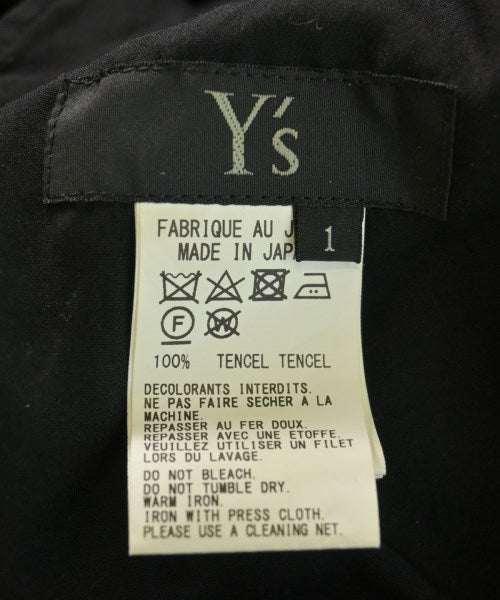 Y's 長裙/超長裙