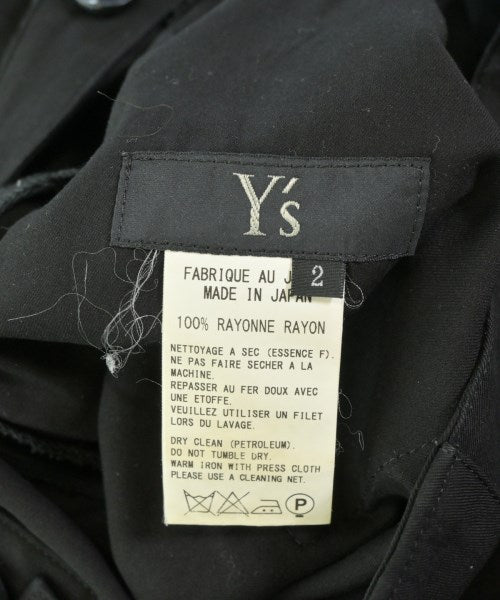 Y's 長裙/超長裙
