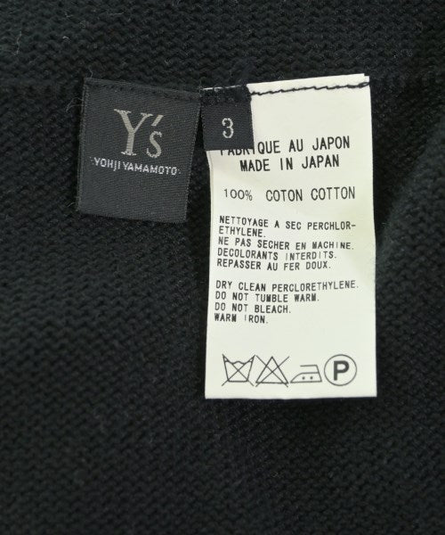 Y's 開襟衫