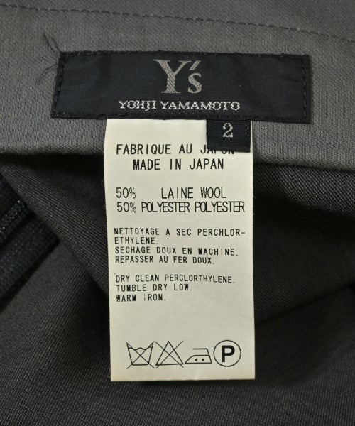 Y's 長裙/超長裙