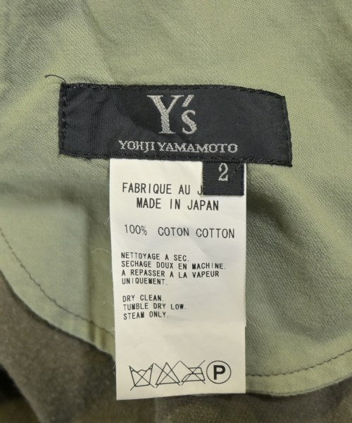 Y's 膝上裙