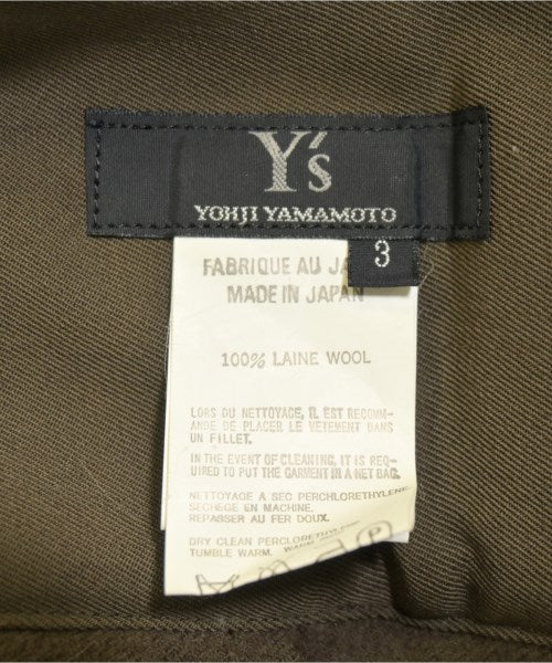 Y's 長裙/超長裙