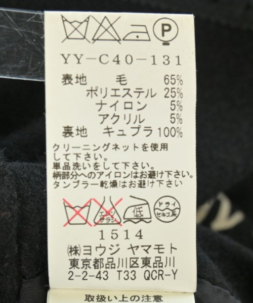 Y's 其他大衣