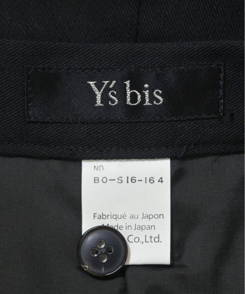 Y'S bis 長裙/超長裙