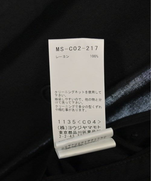 Y's for men 其他大衣