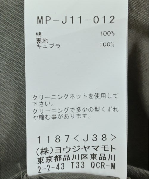 Y's for men 休閒夾克