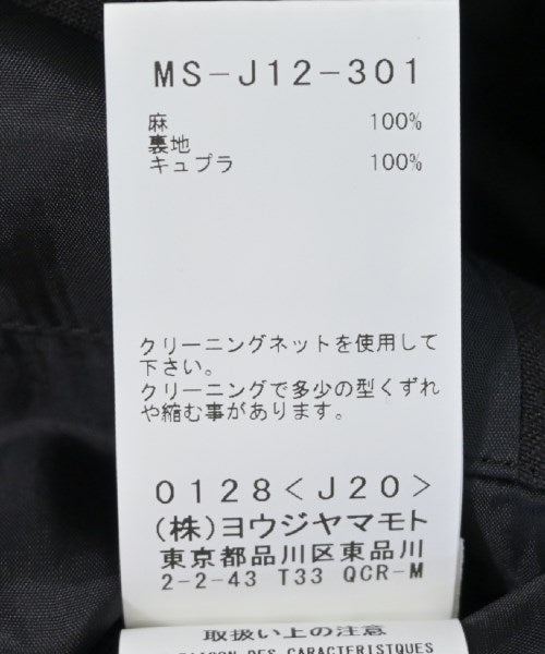 Y's for men 休夾克