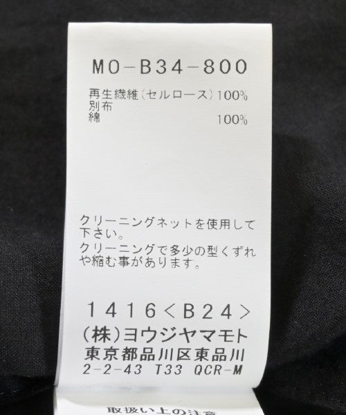 Y's for men 休閒襯衫