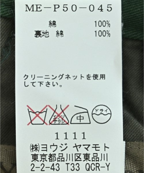 Y's for men 工裝褲