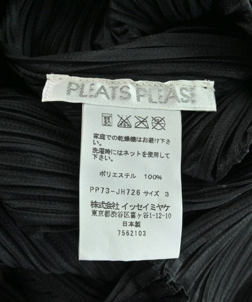 PLEATS PLEASE 洋裝