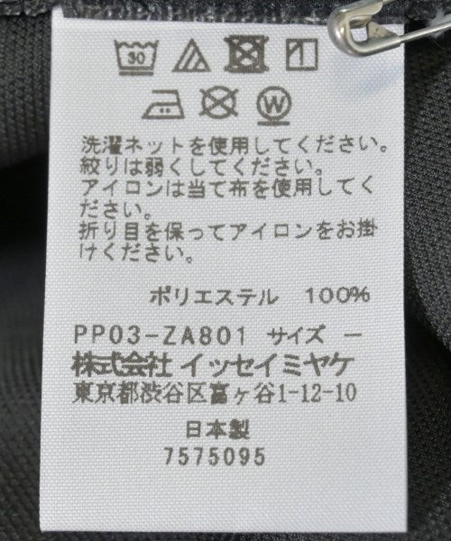 PLEATS PLEASE 其他大衣