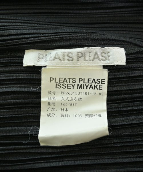 PLEATS PLEASE 休閒襯衫