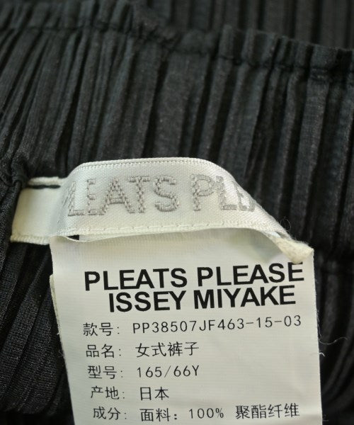 PLEATS PLEASE 其他款