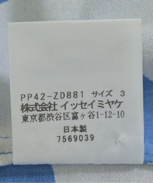 PLEATS PLEASE 休閒夾克