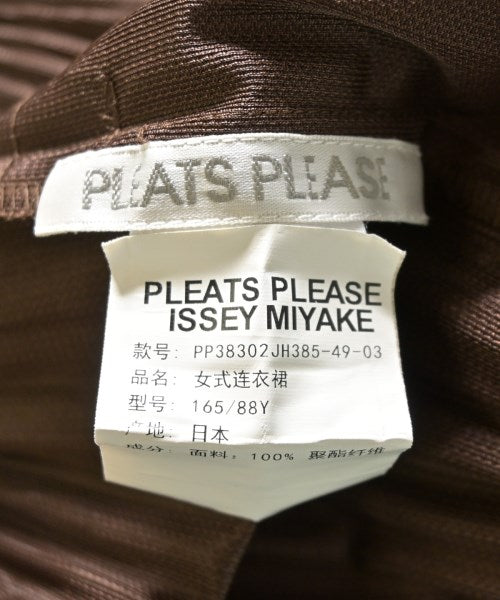 PLEATS PLEASE 洋裝