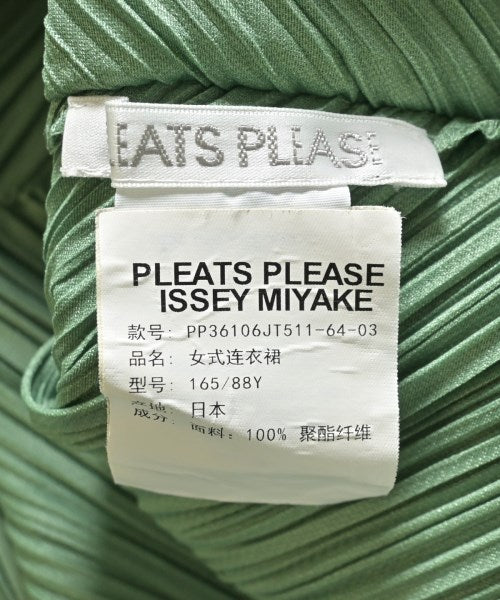 PLEATS PLEASE 女襯衫