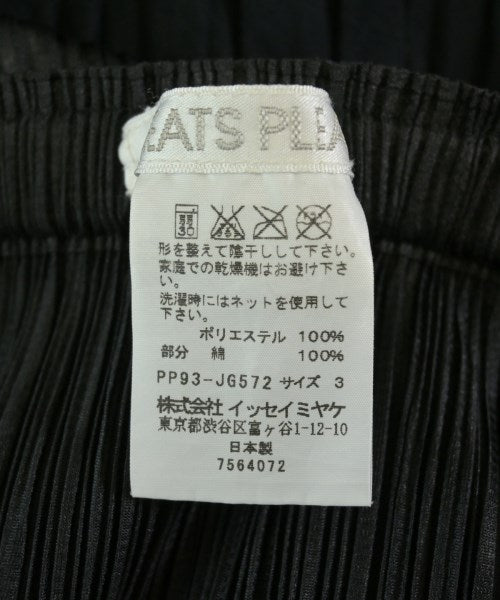PLEATS PLEASE 長裙/超長裙