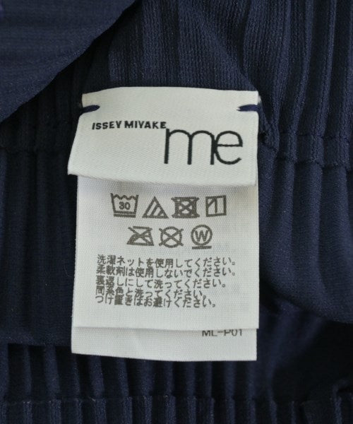 me ISSEY MIYAKE 長裙/超長裙