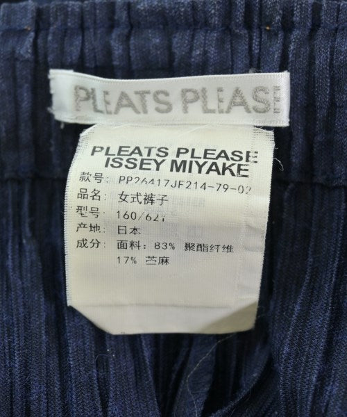 PLEATS PLEASE 剪裁褲
