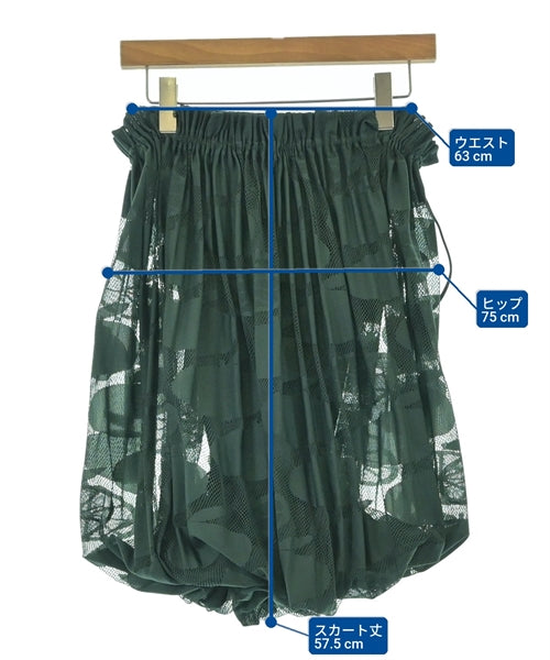 PLEATS PLEASE 膝上裙