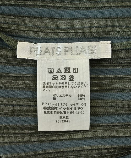 PLEATS PLEASE 連身衣/馬戲團服/連身褲