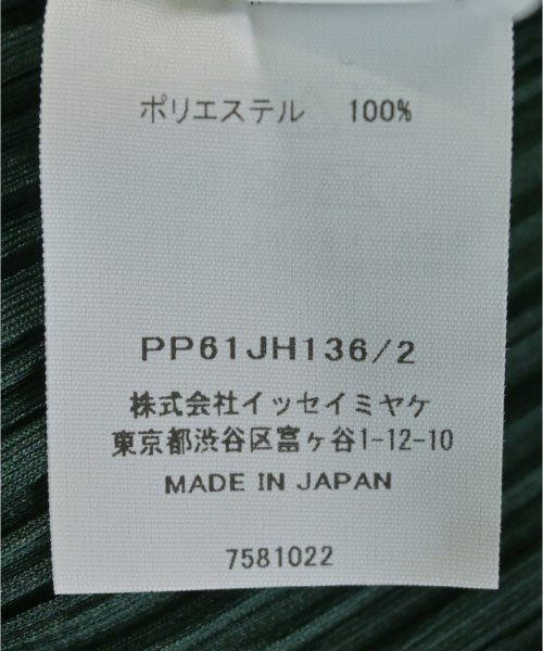 PLEATS PLEASE 洋裝
