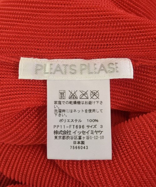 PLEATS PLEASE 休閒襯衫
