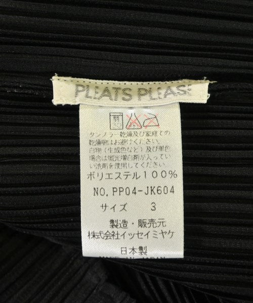 PLEATS PLEASE 女襯衫