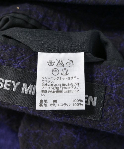 ISSEY MIYAKE MEN 休閒夾克