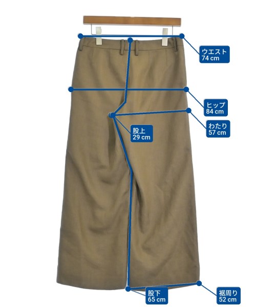 ISSEY MIYAKE MEN 長