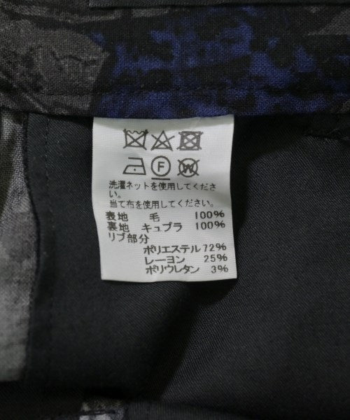 ISSEY MIYAKE MEN 其他款