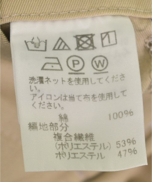 ISSEY MIYAKE MEN 休閒夾克